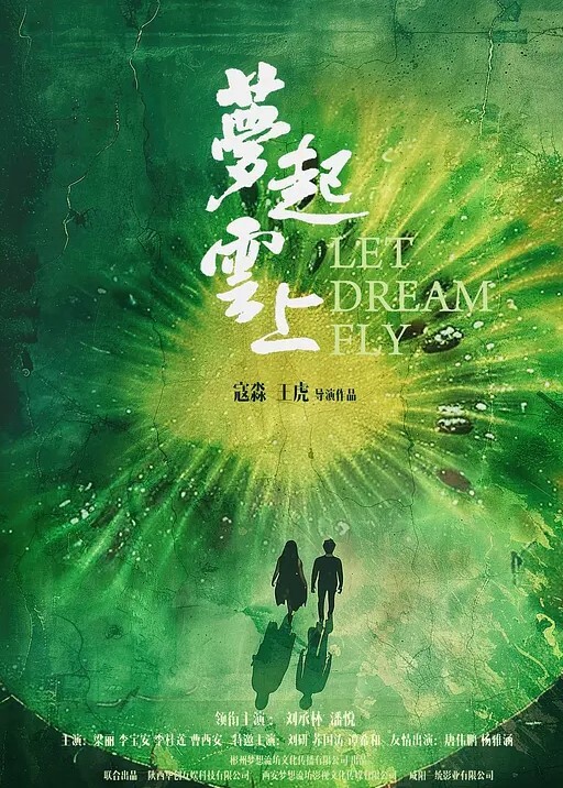 调教男奴富婆丝足足交调教小鲜肉 - 一点即播