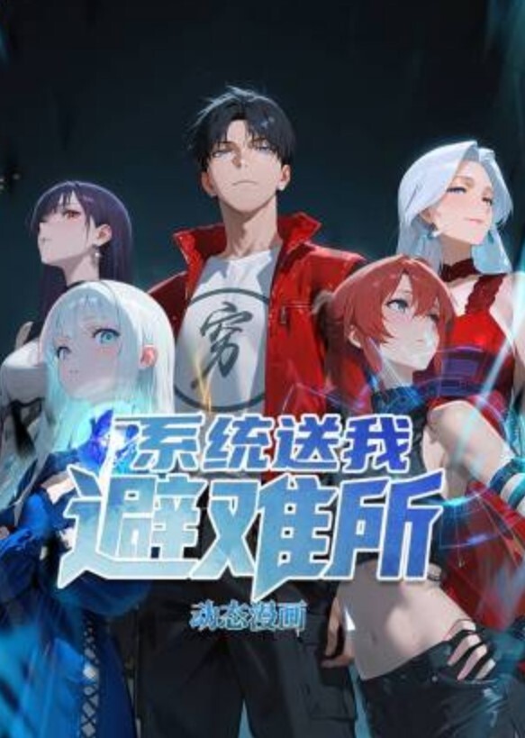 淫乱房间里的姐妹花一起玩群P上篇上演车轮战激情大秀骚逼姐妹不停被几个小哥轮草抽插表演浪叫呻吟不止 - 一点即播