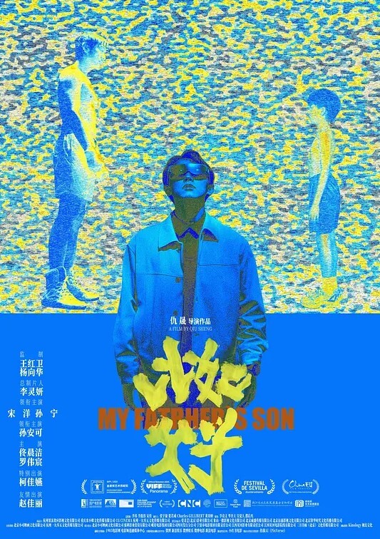 极限露出天花板反差婊风筝断了线中医按摩院勾引老中医老头过足了手瘾 - 一点即播