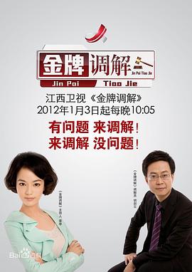 亚洲午夜伦理 - 一点即播