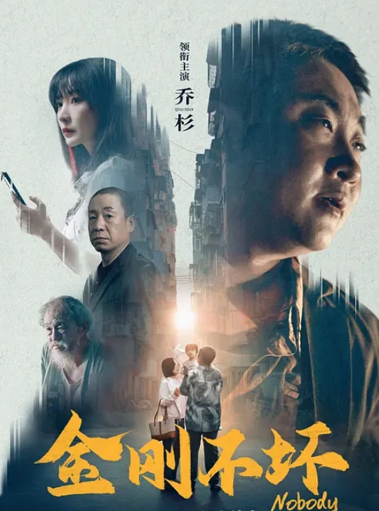 淫乱群交来给我叫起来发挥你们的骚三男三女体验群P的快乐 - 一点即播