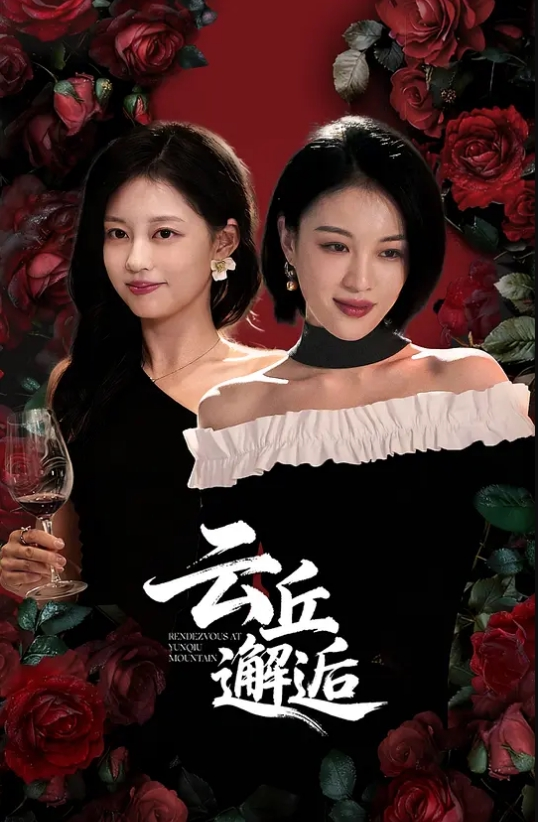 异度神剑合集2 - 一点即播