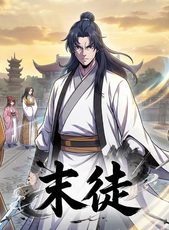 小女仆发骚了直接送上门求爱 - 一点即播