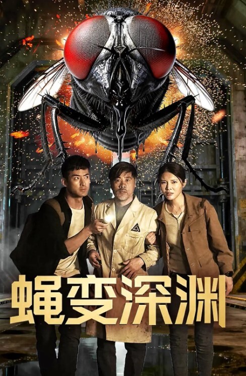威胁邻家少女做我长期母狗 天台口交肏逼 - 一点即播