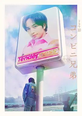 【边走边尿】推特烧婊子 金秘书 最新露出放尿 (1) - 一点即播