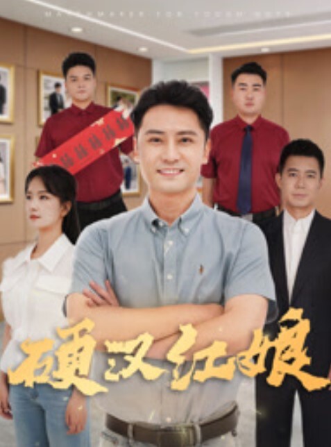 母子乱伦老妈为了哄我开心终于答应配合我丝袜诱惑 - 一点即播