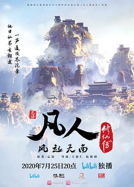 牛逼克拉斯新人探花腰细胸大完美专挑精品 - 一点即播