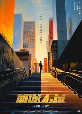 青青草在线视频2018 - 一点即播
