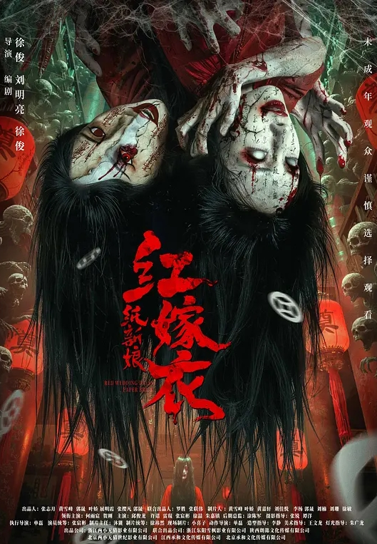 情侣私拍白人妹子_黑丝内衣_被男友掰开双脚往里顶_表情魅惑_叫声淫荡 - 一点即播