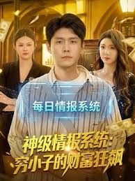 【强力推荐】深圳极骚租二代萱萱反差生活解密，可爱粉嫩小富婆是个小母狗 - 一点即播