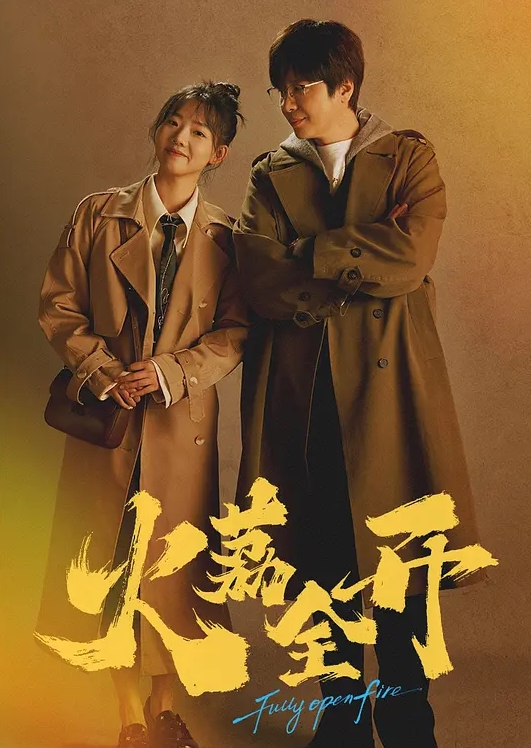 无码高清~两个性感的女同性恋被查房 警察暴力轮操两女嫩逼个屁眼 激情双插多倍高潮 - 一点即播
