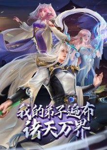 沙一作品Takara搜索暑假川中文字幕 - 一点即播