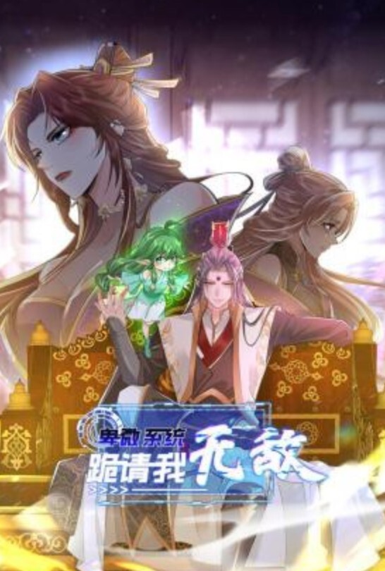 光头大佬的风骚女友全程露脸黑丝诱惑可以被草菊花的小女人用小嘴伺候大哥鸡巴深喉舔弄口爆吞精好骚啊 - 一点即播
