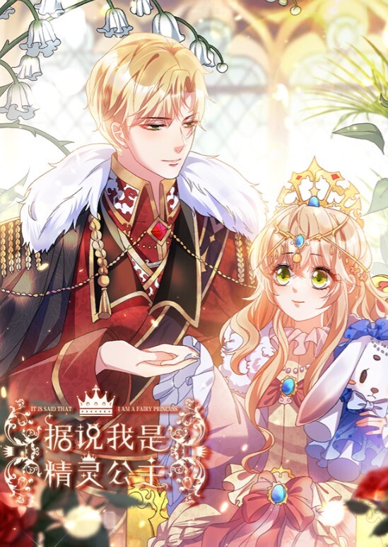 觀淫癖愛看老婆和別人啪啪把外送小哥勾上床 - 一点即播