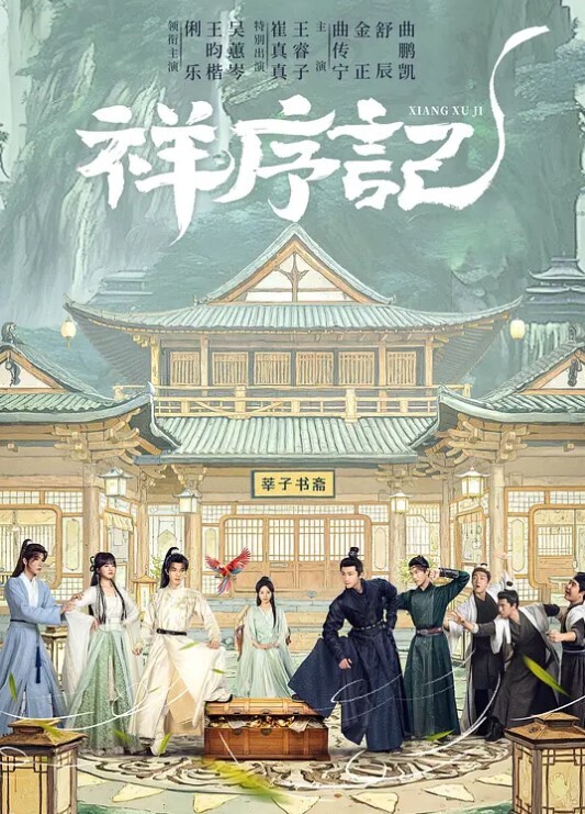 23岁小空姐175大长腿风情万种肤白如玉 - 一点即播