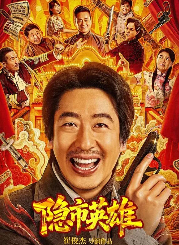 私拍泄密高颜值极品良家日常啪啪_口活特别棒_裹的津津有味_连续抽插到高潮_完美露脸 - 一点即播