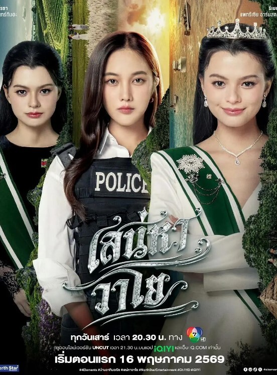 纹身探花约炮坐地铁认识的19岁小美女身材苗条声音甜美骚浪贱 - 一点即播