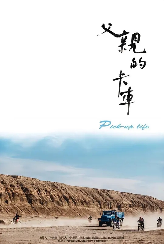 抖音 尤美呀 一对一私密视频流出 - 一点即播