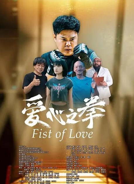公交站台射牛仔翘臀胆子太大了吧男朋友还在旁边 - 一点即播