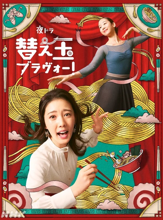 【修女cos】越反抗 越兴奋 油光连体黑丝修女cos强制play，小穴饥渴难耐，被肉棒征服 - 一点即播