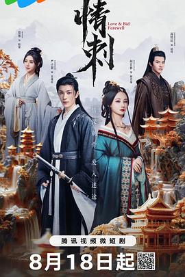 青青草在线是针对 - 一点即播