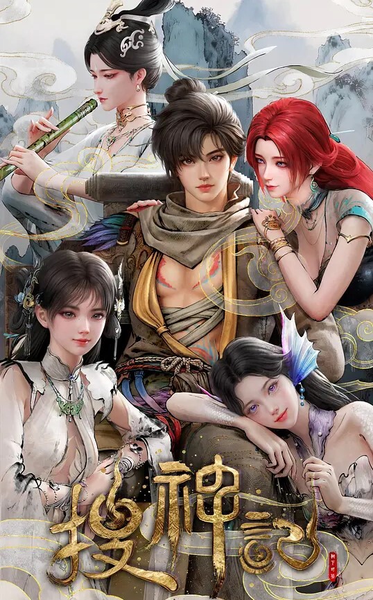 精灵公主妮娜Vol.02触手套装的妓女公主-3中文字幕 - 一点即播