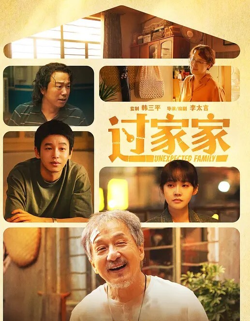富二代们的性福生活带上几位性感模特和朋友们一起玩群P淫乱聚会多人运动场面壮观堪比AV现场 - 一点即播