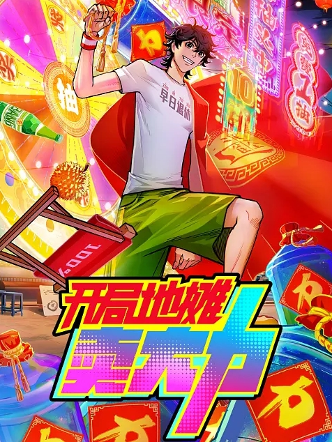 鬼父_爸爸喝！～认真的女儿的屁股活情况～_cht_中文字幕 - 一点即播