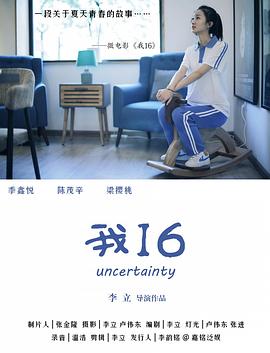 性视频的视频 - 一点即播