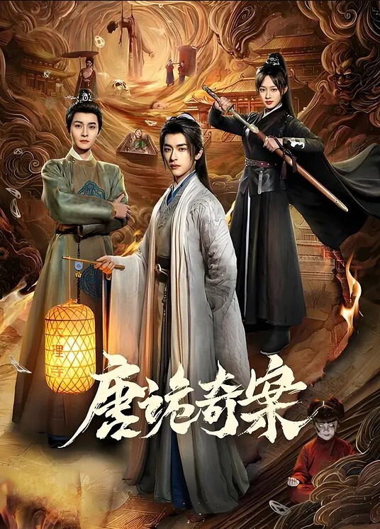 爬窗偷窥室友和他女友做爱 - 一点即播