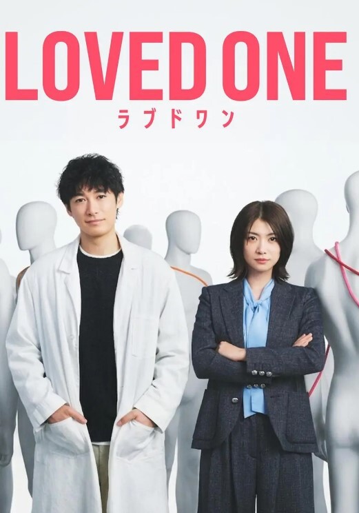 粉色短发妹子粉色美穴口交技术一流女上直接操起来 - 一点即播