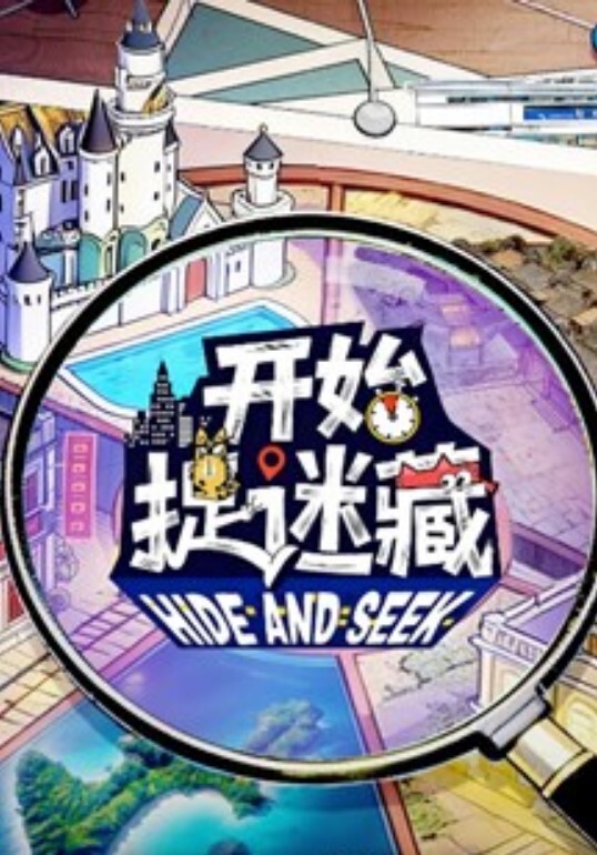 迷奸美女啦啦队长邪恶三人组各种姿势操小嫩B - 一点即播