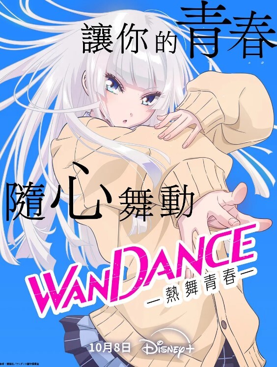 【日本典型的强奸】属于古强奸类型_和近点温柔强奸不一样_这种强奸非常暴力_一般是名气不高的女演员才会做的选择 - 一点即播
