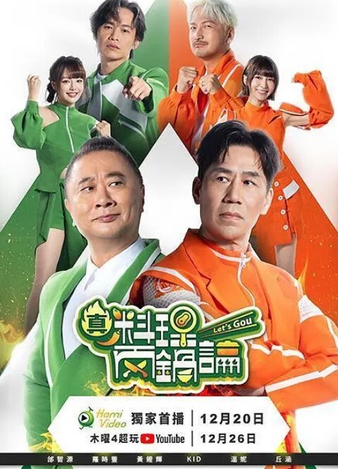 MMDHAKURainbow - 一点即播