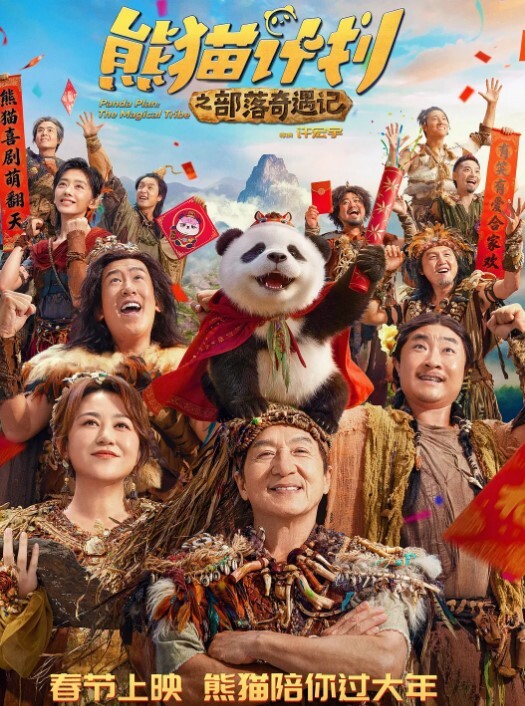花和尚探花03-14情趣酒店绝约炮年轻妹子 - 一点即播