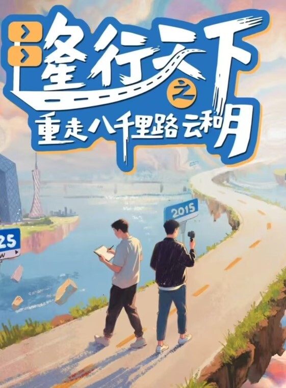 淫娃玉女锅锅酱蛇食梦子之肉体欲望二次元母狗 - 一点即播