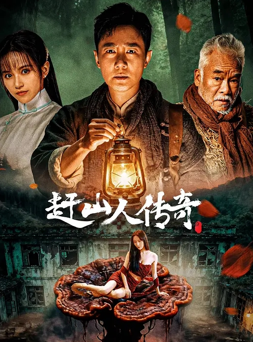 极品少妇爱吃鸡吧 舔得很满足 今天很开心 - 一点即播