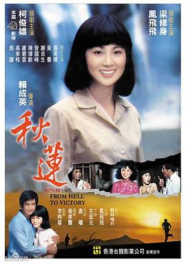 茄子爱啪啪视频 - 一点即播