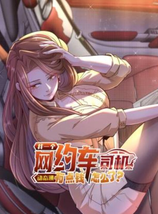 爱SM1 - 一点即播