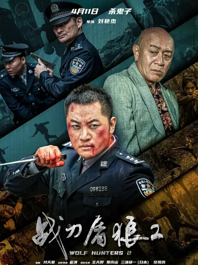 高二女孩高端泄密恋足迷玩大神轻迷冰丝袜学妹 - 一点即播