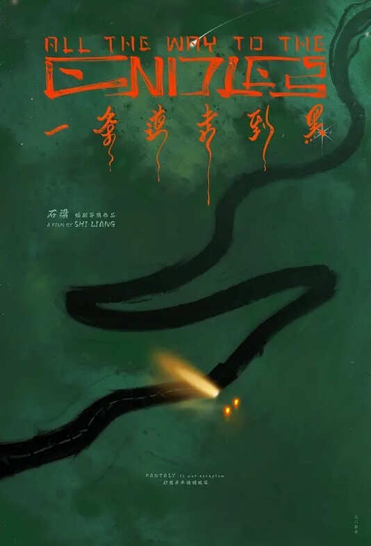 反差主播颜不乖大尺度福利她可真会玩穿着紧身护士服配白色丝袜里面还带着蕾丝小内内贼刺激 - 一点即播