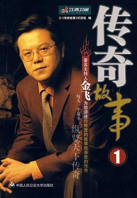 午夜免费伦理 - 一点即播