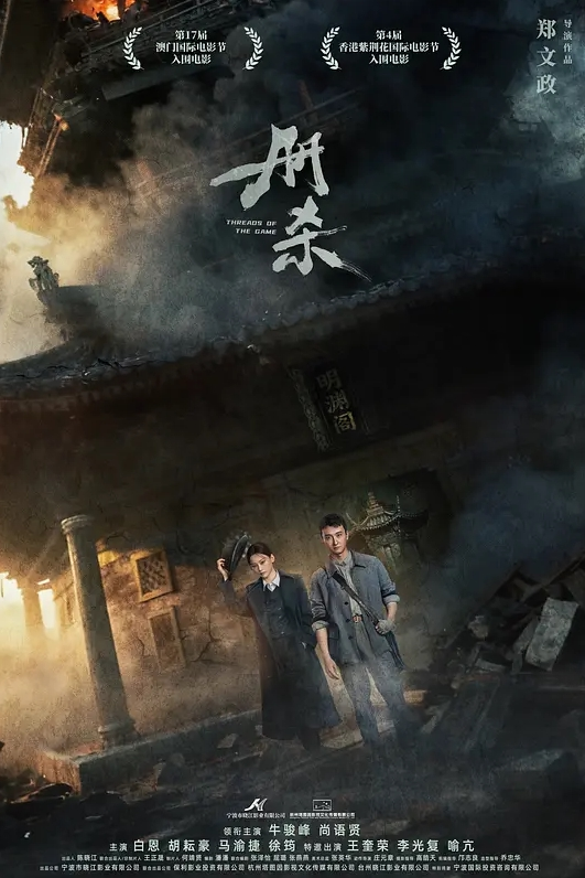狼期待破处后续进展历经3个月终于再次吃到妹妹紧致后入蜜臀嫩穴绝美阴户 - 一点即播