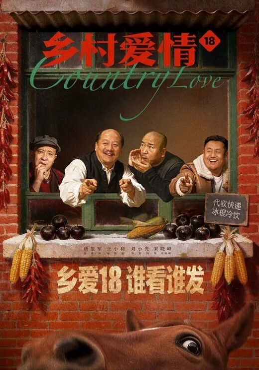 今日新瓜良家女孩刘秋萍失业欠网贷还不起网上陪聊线下陪玩女孩很谨慎还是露脸了 - 一点即播