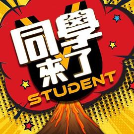 【顽皮翘宝贝莫琪Mozzi】-jk娘不好好上课在偷偷自慰 - 一点即播