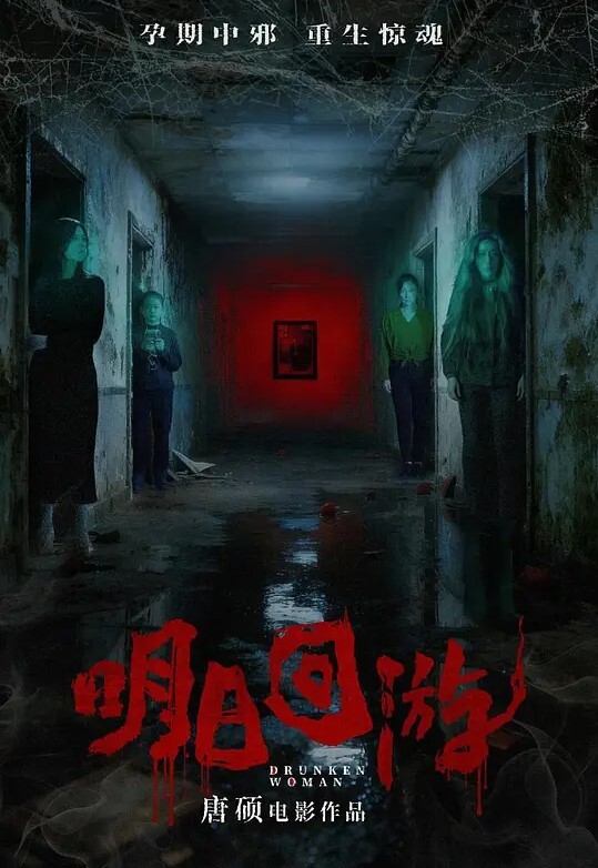 骚货的手艺按摩店里内藏玄机网红脸漂亮22岁小姐姐魔鬼身材骚气逼人被爆操 - 一点即播