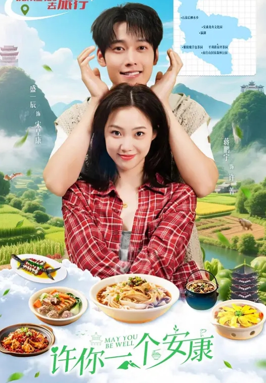 不安分的肏了按摩的良家少妇一条龙服务 - 一点即播