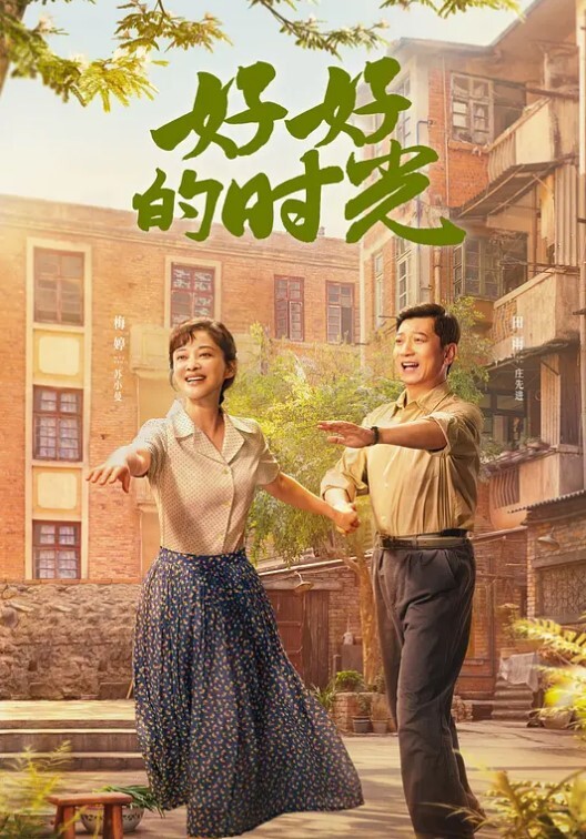 真实灌醉学妹哄骗操 - 一点即播