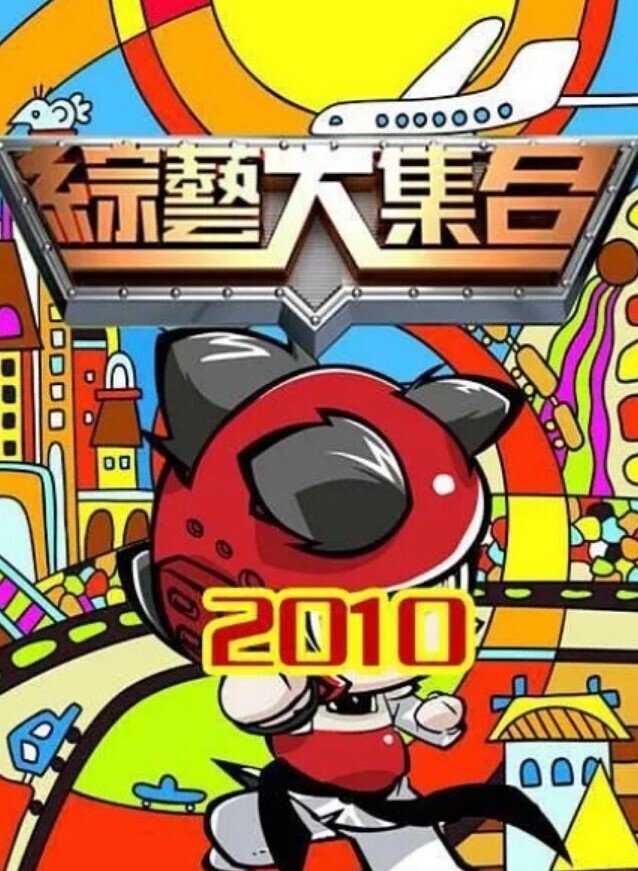 大神江南第一深情蓝色裙裙 - 一点即播